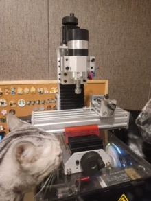 3D printer for beginners - Photo of the actual product